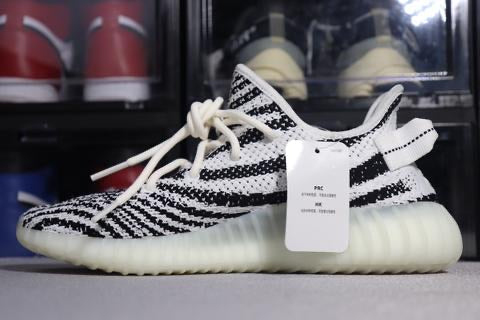 yeezy boost 350 v2 zebra womens