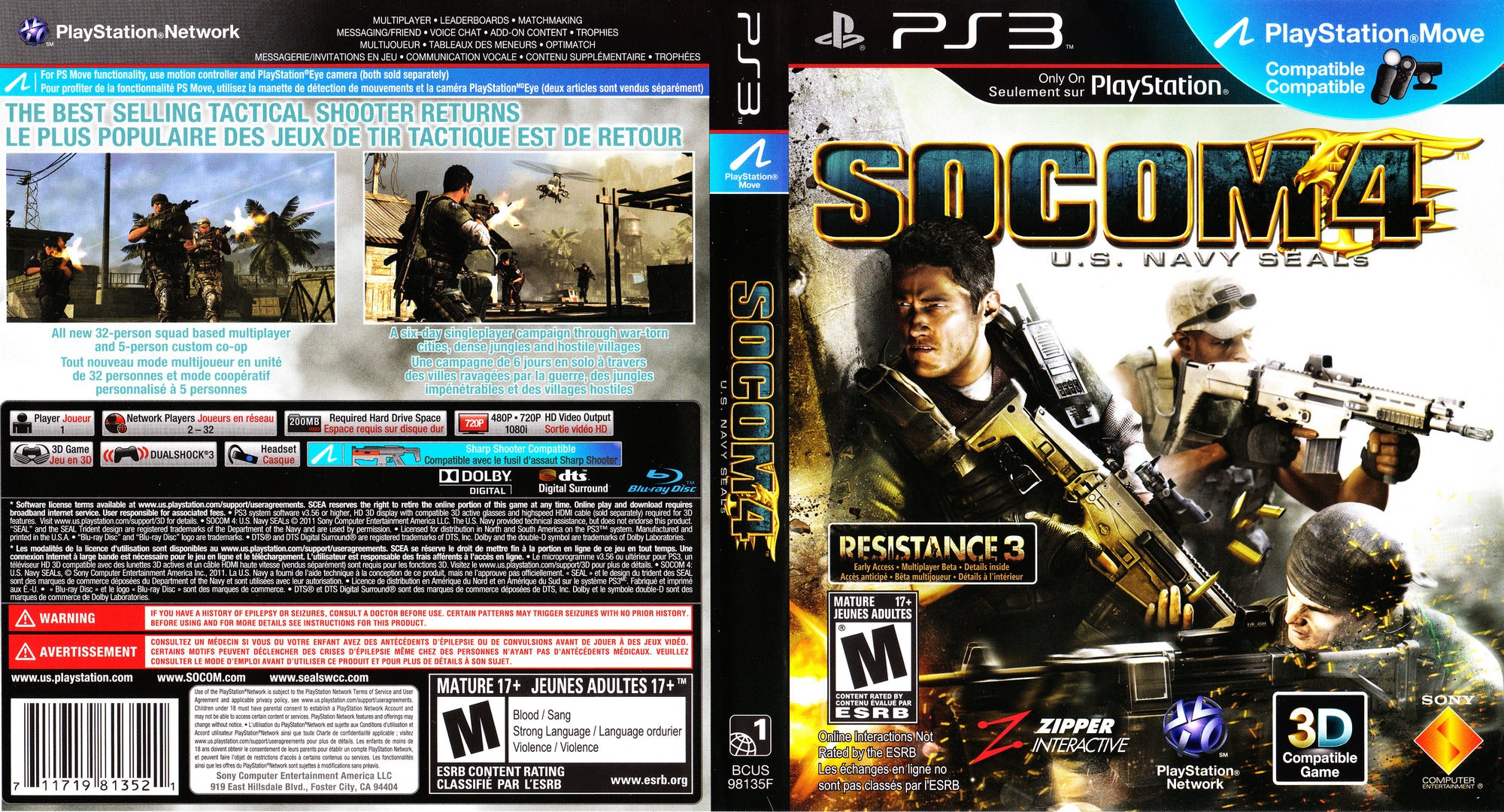 Playstation 3 Socom 4 Us Navy Seals Steel Collectibles Llc