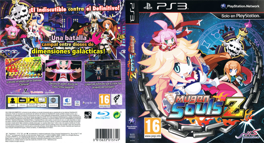 mugen souls z