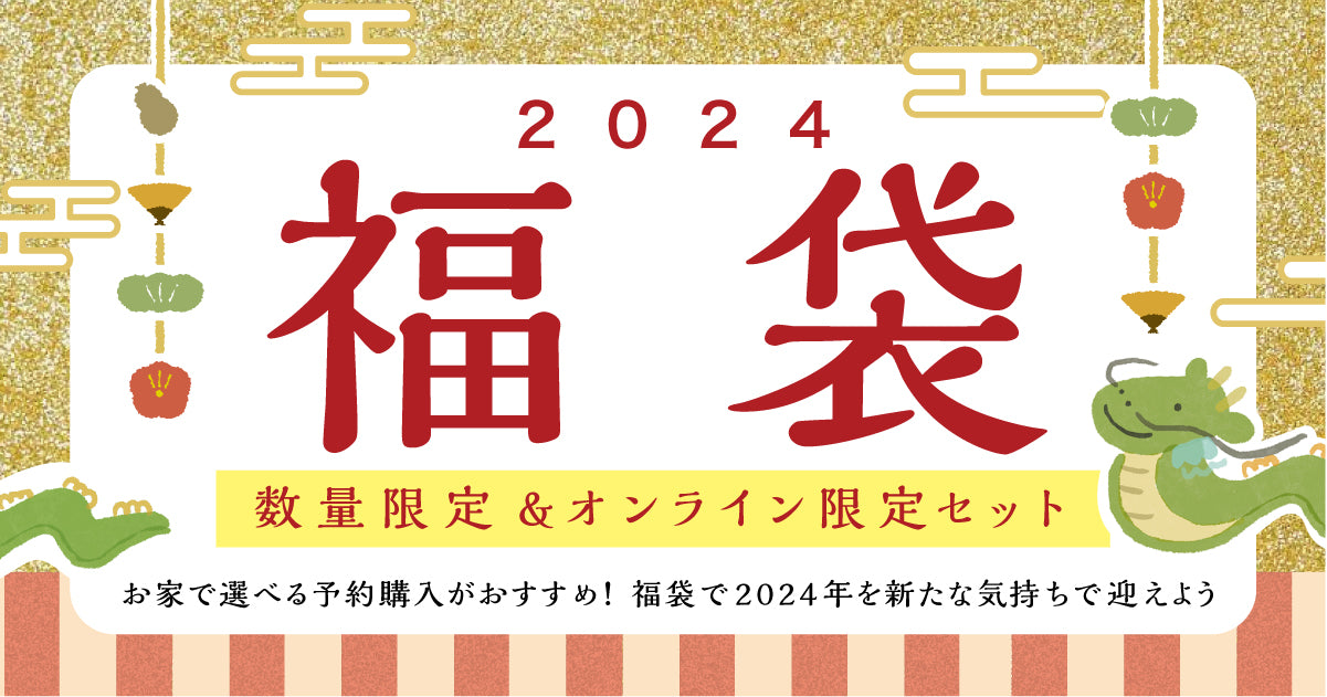 ＲＵＲＵＲＵ 様専用 専用につきＲＵＲＵＲＵ様以外のご購入はお控え