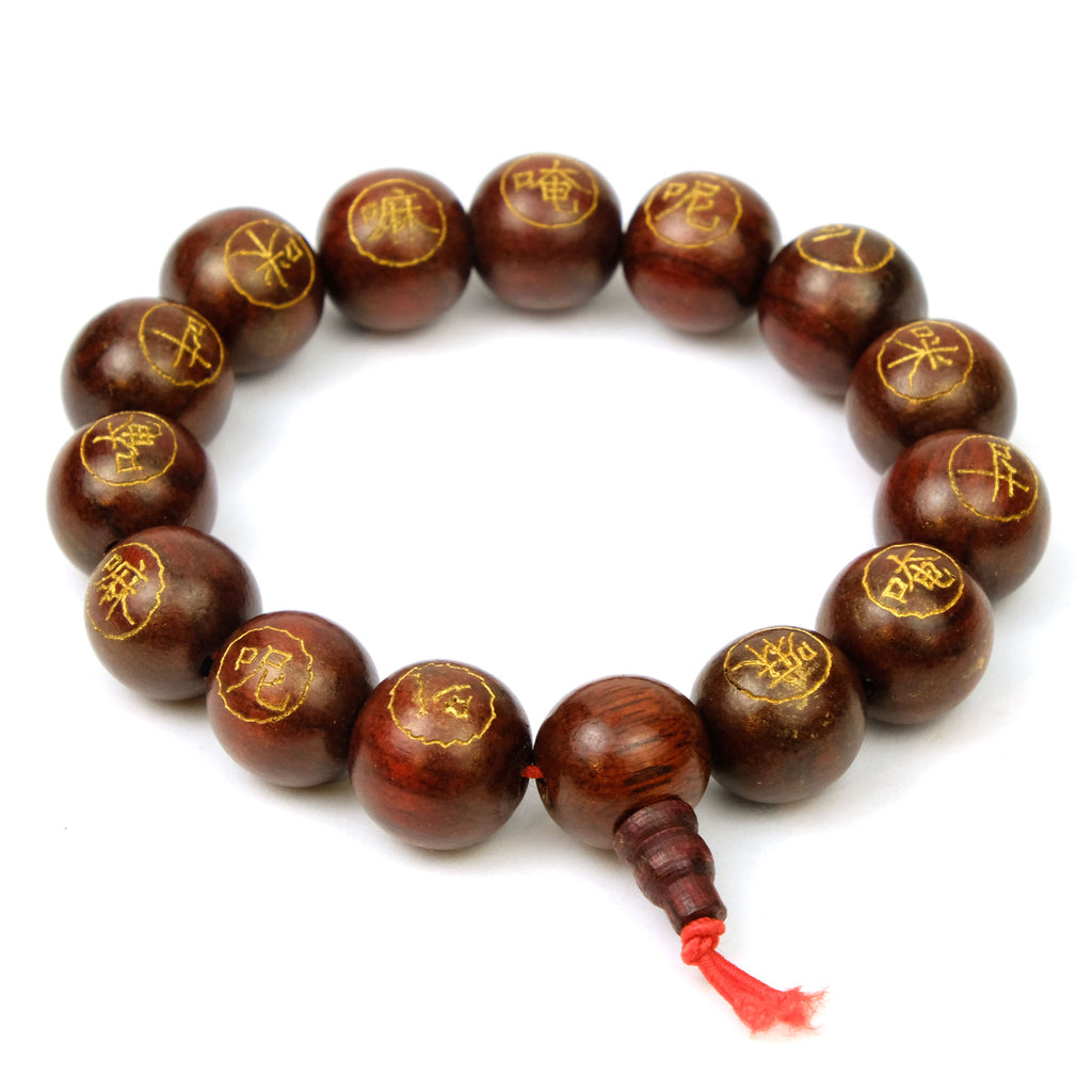 Wooden Prayer Bead Bracelet – Beads of Paradise