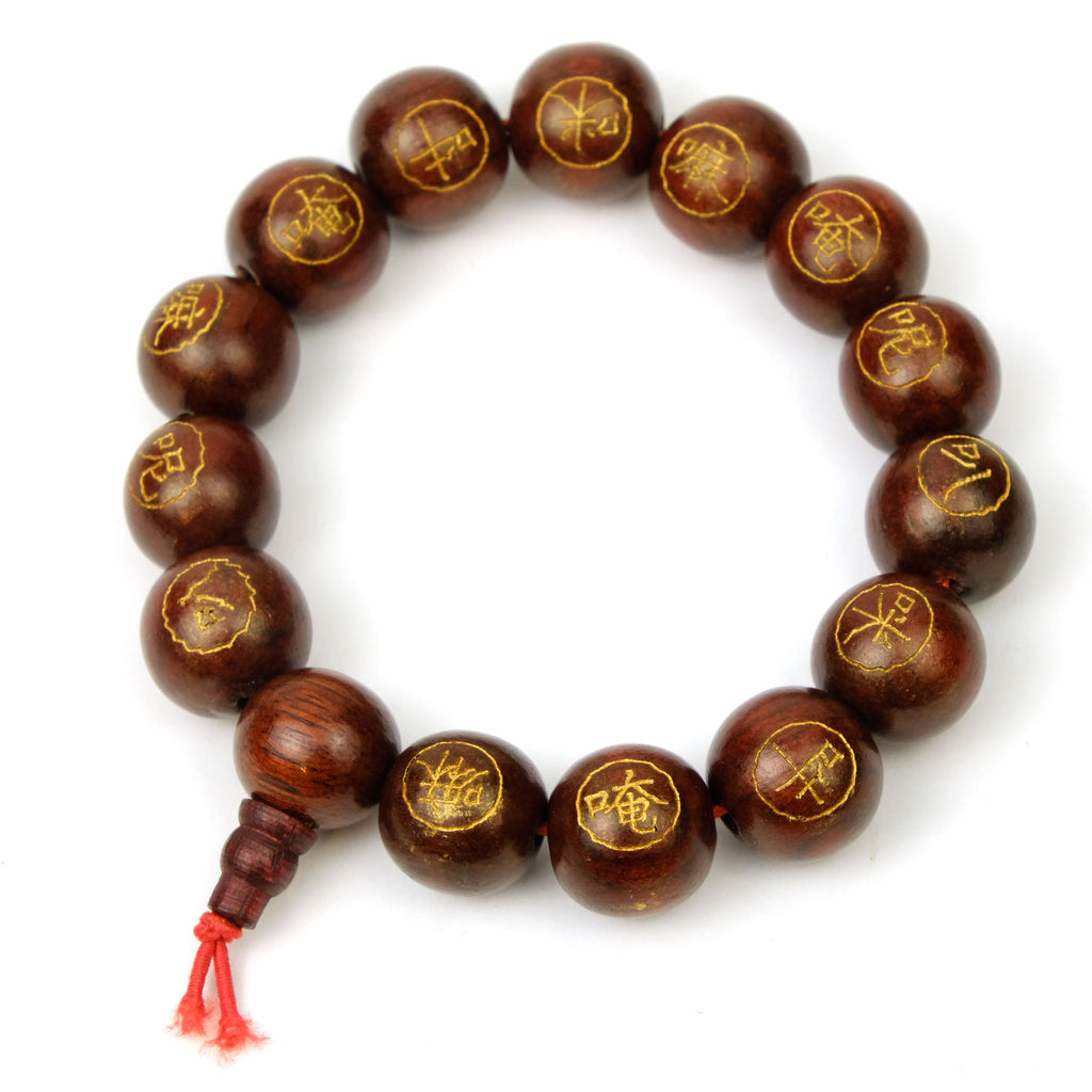 18 Style Beads Bracelets Buddhist Prayer Bead Bracelet Meditation Jewelry |  Fruugo KR