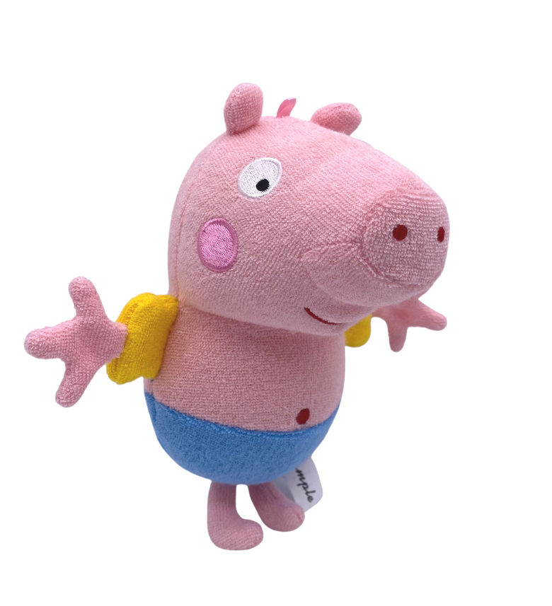 George (Peppa Pig)