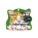 Cattyman Stylish Japanese Cat Collar - Camellia