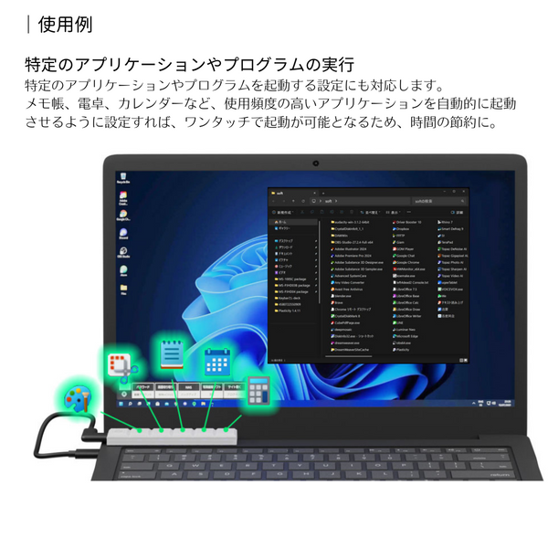 触れるだけ。センサー式を採用したスマートなショートカットキー【TOUCH BAR/タッチバー】