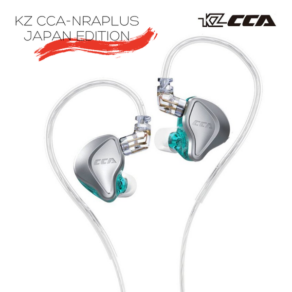 国内正規品 KZ CCA-NRAPLUS 1DD+1EST ハイブリッドドライバ構成 静電型