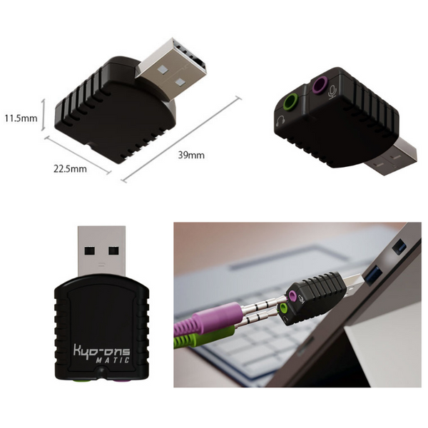 エアリア USB接続サウンドアダプタ Kyo-ons MATIC Windows11対応