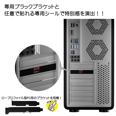 AREA USB3.2 Gen2x2（TypeC)を1ポート増設 特注専用ブラック