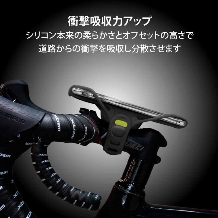 Biketiepro3 自転車用 スマホホルダー ステム用 シリコン製 自転車 バイク ツーリング ポタリング ヒルクライム 5 8 7 2 エアリアダイレクト