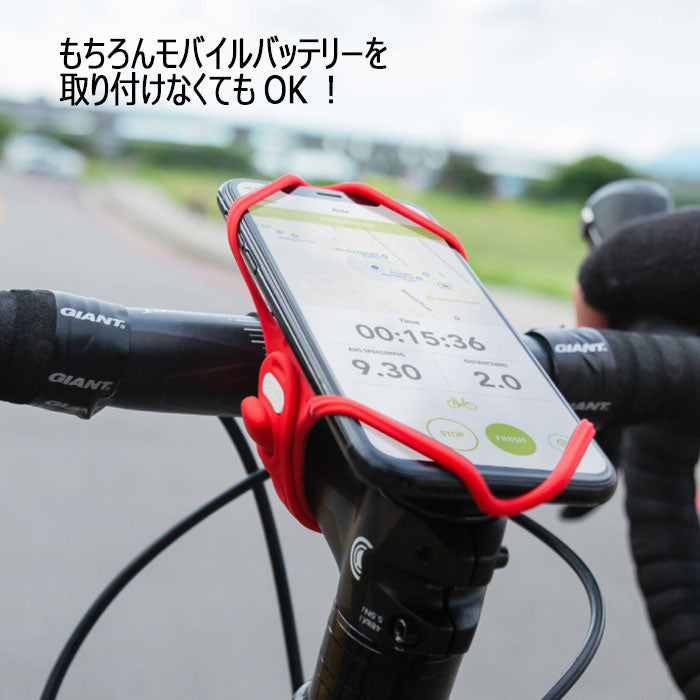 Bonecollection BikeTiePro4 自転車 ロードバイク スマホホルダー 