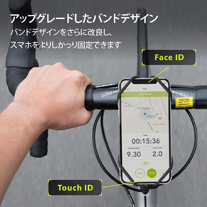 Bonecollection Biketiepro4 自転車 ロードバイク スマホホルダー モバイルバッテリーホルダー 付き ステム用 縦型 エアリアダイレクト