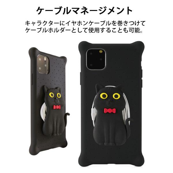 訳あり 新品 Iphone11 ケース 6 1inch シリコンケース 衝撃吸収 エアバブル スマホリング ケーブルホルダー デカキャラク エアリアダイレクト