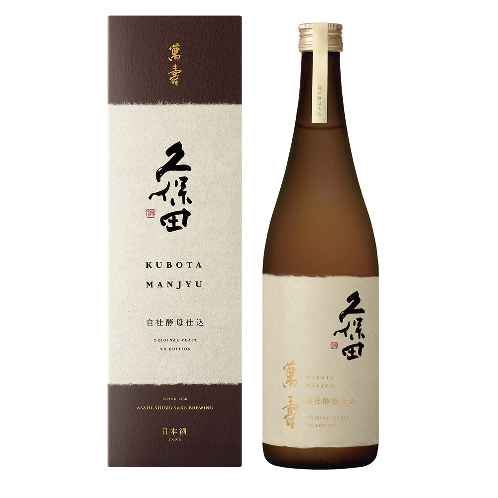 新品登場 朝日酒造 久保田 萬寿 自社酵母仕込 720ｍl - 日本酒