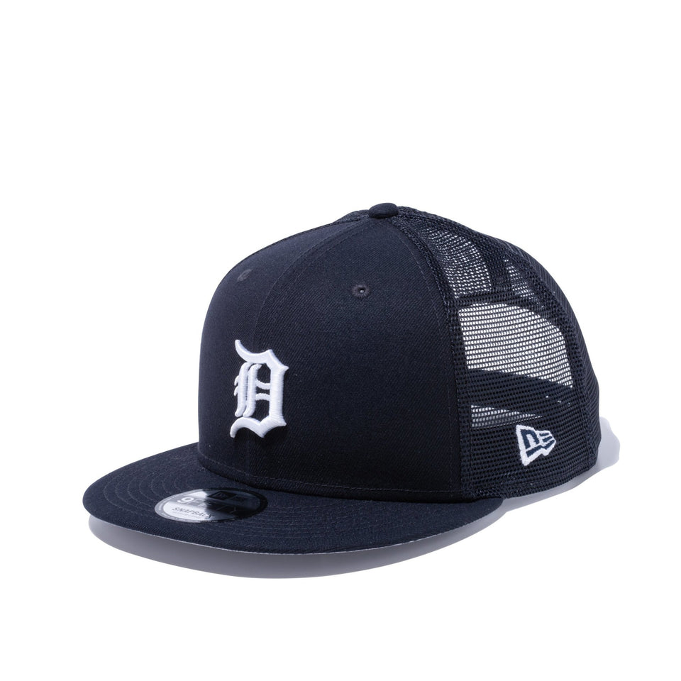 2個 ダウンタウン 9FIFTY DOWNTOWN New Era ニューエラ 期間限定：30