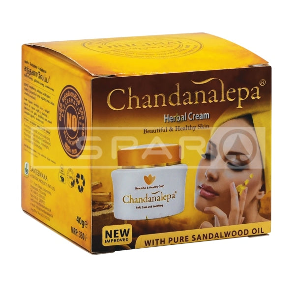 CHANDANALEPA Charcoal Deep Cleansing bar, 50g