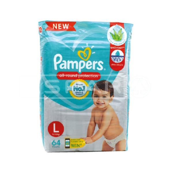 Baby Cheramy Pull-up- Pants Medium-18's  Online Baby Store Sri Lanka:  Diapers, Feeding & Nutrition, Toys