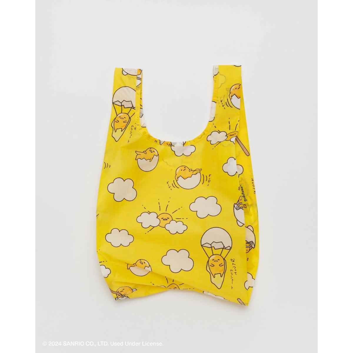 Baggu Baby Baggu in Gudetama