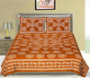 Mustard Screen Dabu Print 240 TC Cotton Double Bed Sheet With 2 Pillow Covers (SHKA1225) - FrionKandy