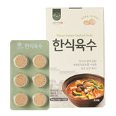 Traditional Korean Soup Base Capsules 30 Capsules [ Seafood Broth ] Made with Blend of Authentic Asian Seasonings and Seafood [Bouillon Cubes ]