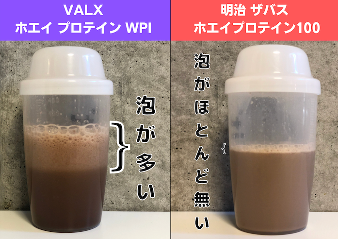 飲みやすさについては以下のポイントをしっかりと確認して選んでいきましょう。