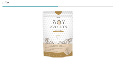 uFit Soy Protein