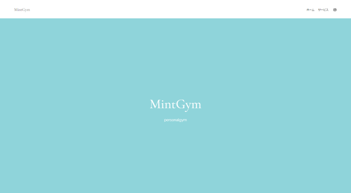 MintGym（ミントジム）