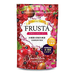 FRUSTA　スムージー