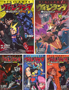 Vigilante My Hero Academia Illegals Vol 1 10 Set Japanese Book Store