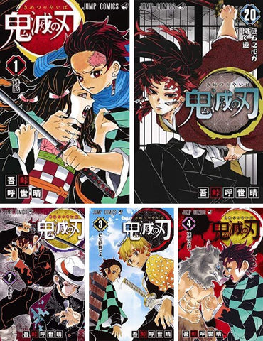 Anime DVD Demon Slayer Kimetsu No Yaiba Season 2 : Yuukaku-hen 1