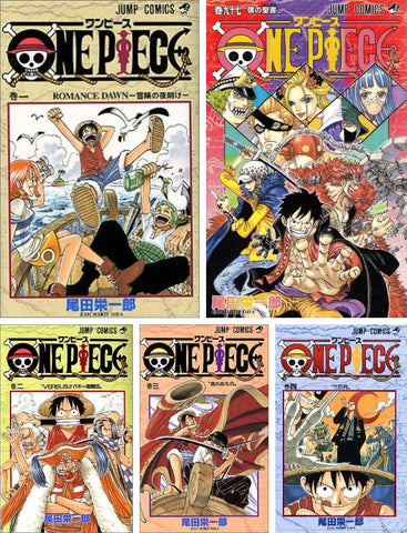 ONE PIECE episode A 1 Japanese comic manga Anime JUMP Boichi Eiichiro Oda