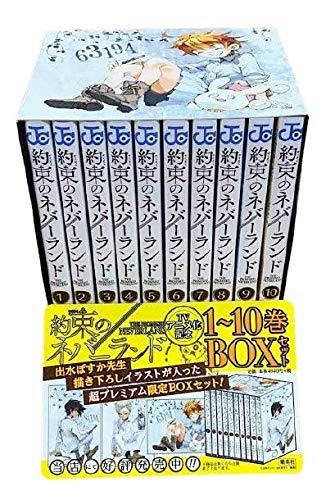 The Promised Neverland Volume 1 10 Box Set Commemorating Live Action Movie Japanese Book Store