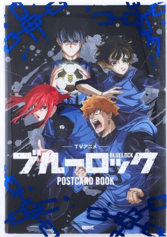 blue lock manga book