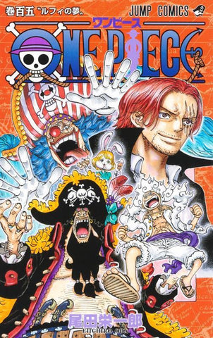 JAPAN Eiichiro Oda: One Piece 500 Quiz Book vol.3