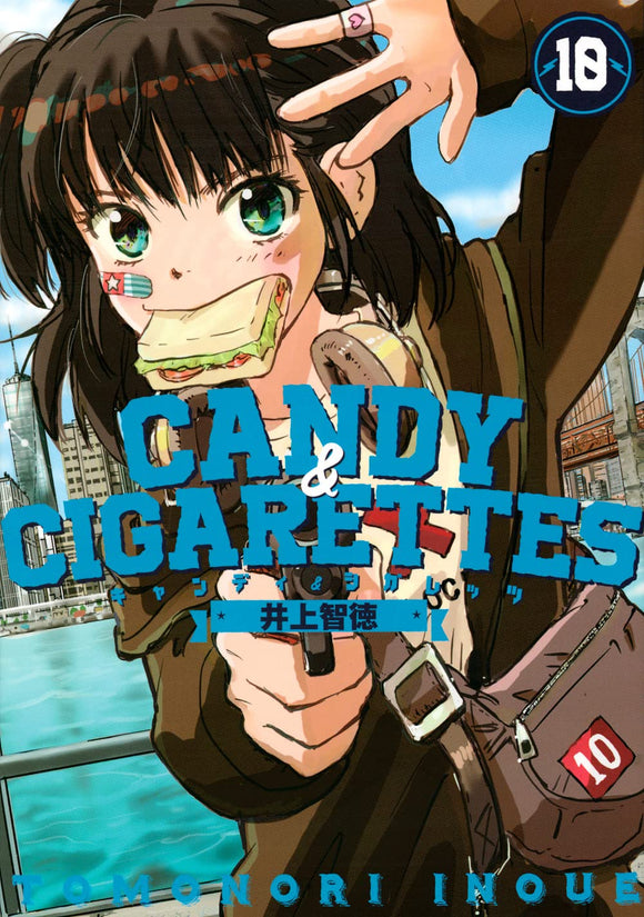Candy Cigarettes 10 Japanese Book Store