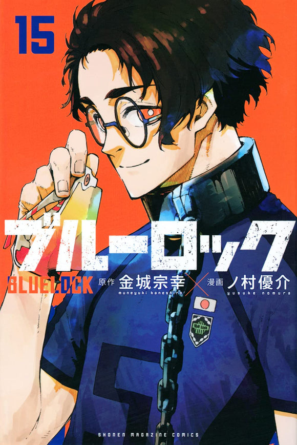 Sports Manga 4 Series Blue Lock Japanese Book Store