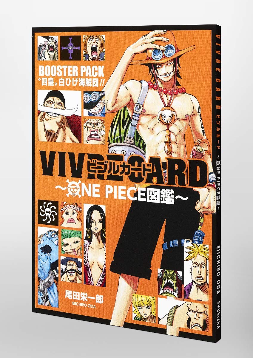 Vivre Card One Piece Visual Dictionary Booster Set Emperor Whitebeard Pirates Japanese Book Store