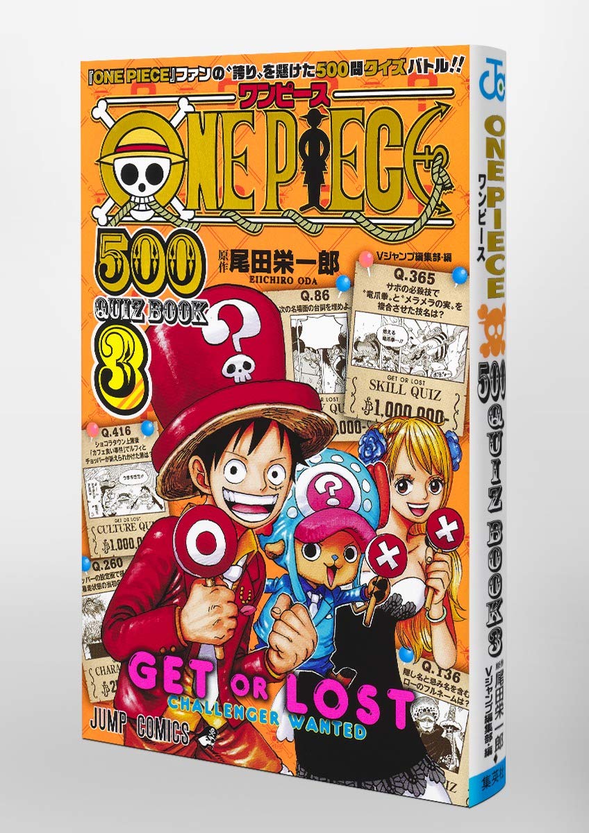 One Piece 500 Quiz Book 3 Japanese Book Store