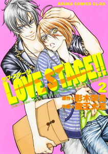 Love Stage 2 Japanese Book Store