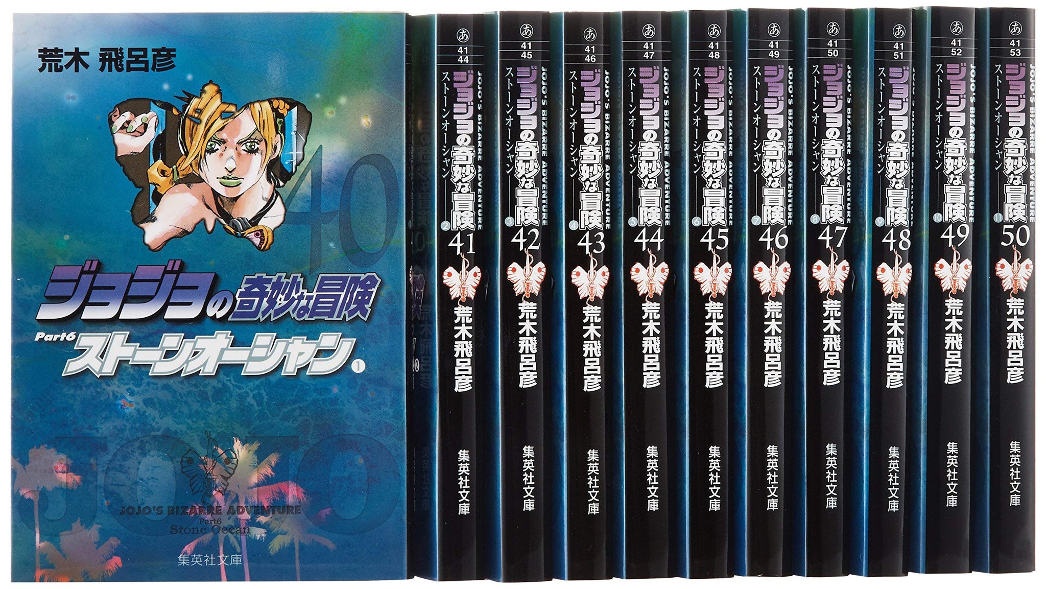 セール 登場から人気沸騰】 ジョジョの奇妙な冒険【1部～3部】DVD 全37