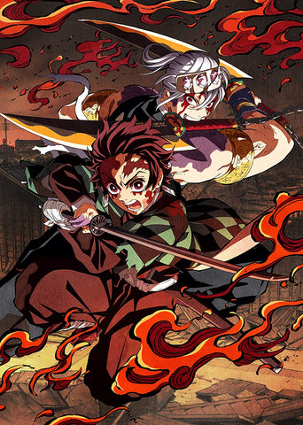 Kimetsu no Yaiba: Yuukaku-hen Vol. 4 [Limited Release] Archives