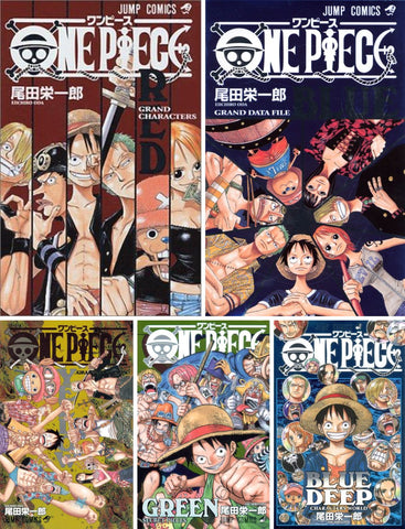 ONE PIECE episode A Vol.1-2 Japanese comic manga Anime JUMP Boichi Eiichiro  Oda