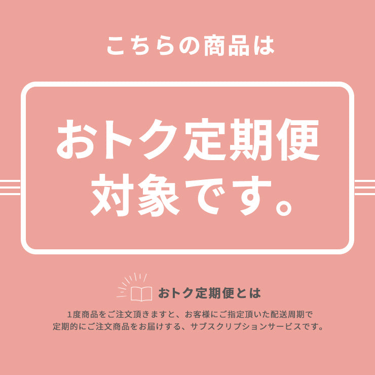 【おトク定期便】ふわふわうさちゃんマスク 35枚セット 不織布