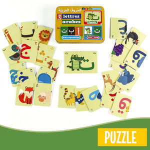 Jeu Les Lettres Arabes (الحروف العربية) : Cartes - Puzzles Extra Épaisses - 7 Jeux Évolutifs (Dès 3 Ans)