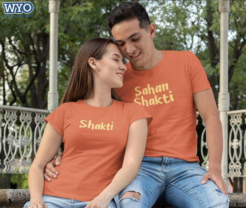 bewakoof couple shirts