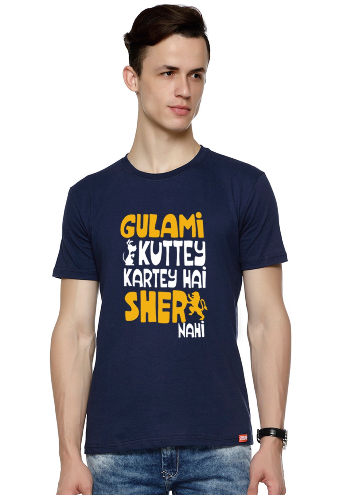 Gulami kuttey kartey hai T-Shirt – Wear Your Opinion - WYO.in
