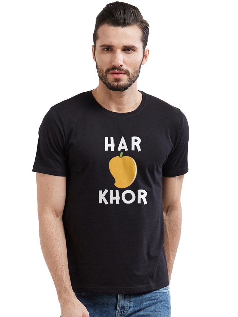 Haramkhor T-Shirt – Wear Your Opinion - WYO.in