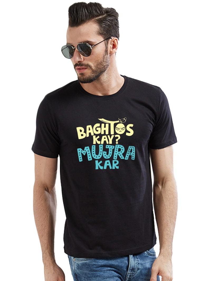 Baghtos Kay T-Shirt – Wear Your Opinion - WYO.in