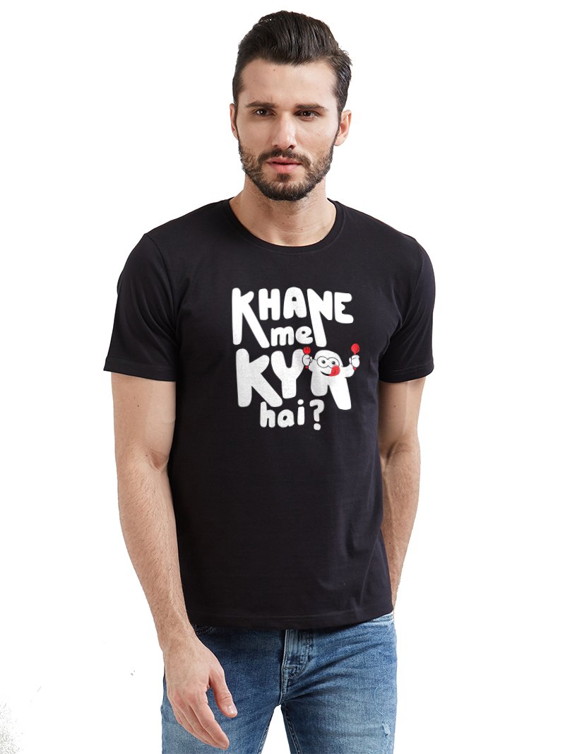 Khane Mein Kya T-Shirt – Wear Your Opinion - WYO.in