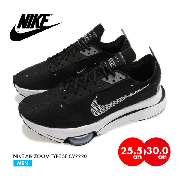 Nike ナイキ メンズ スニーカー 【Nike Zoom Me cu ial Vapo 15 P o FG