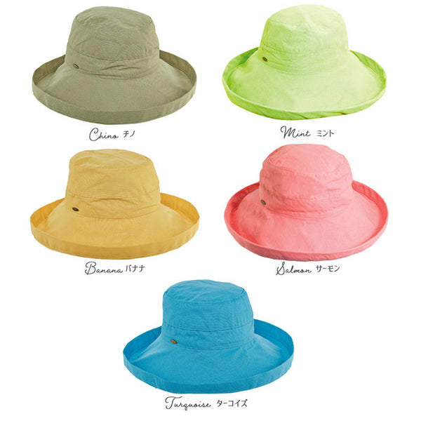 スカラハット ジアナ ベーシック レディースハット ミント 紫外線対策 UVカット帽子 SCALA GIANA BASIC LC399 MINT